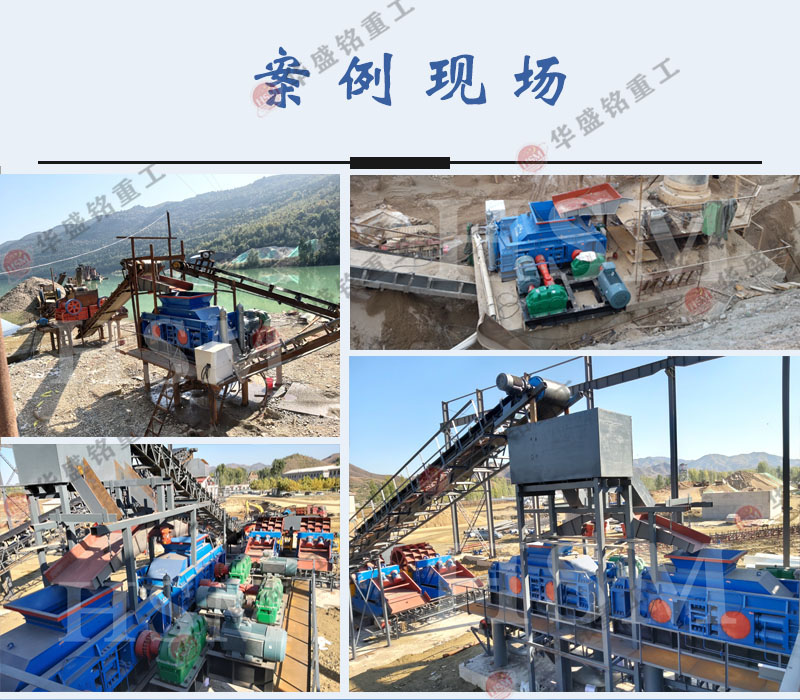 投資一臺型號為1512的箱式破碎機(jī)需要多少錢