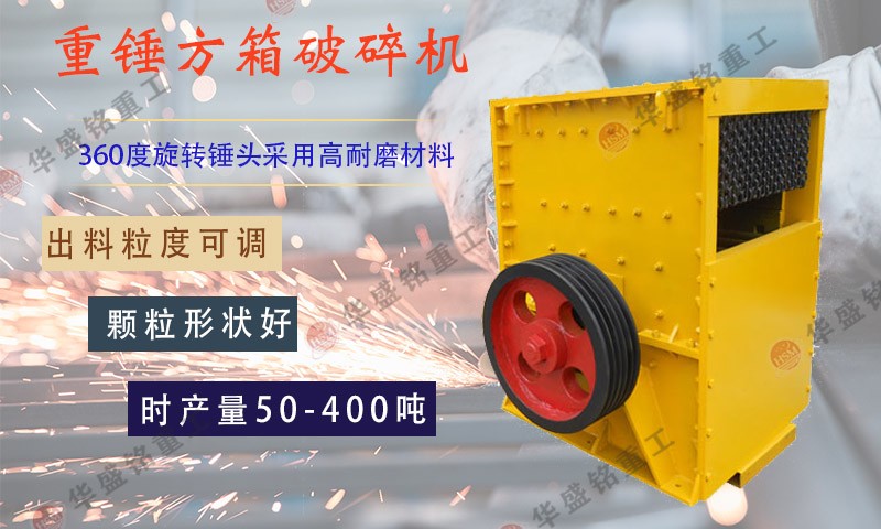 ����Д���ʽ��ʯ�C�O(sh��)�����a(ch��n)�S�ҵĺÉ�