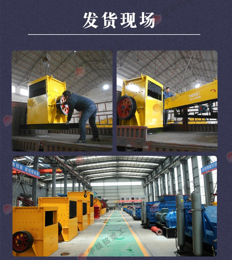 ʯ�ϏS���õČ�݁����C�c����ʽ����C�ķN�������r�������