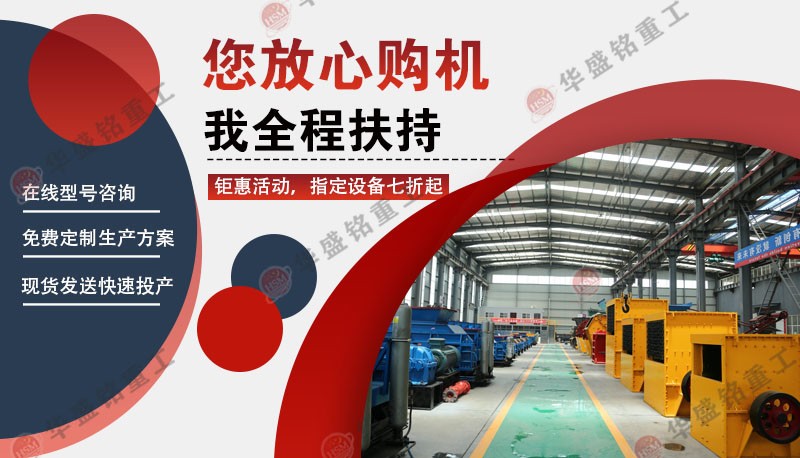 �Aʢ���ʽ����C(j��)����ʯ��ʯ����(ji��)ʡ�����͕r(sh��)�g�ɱ���