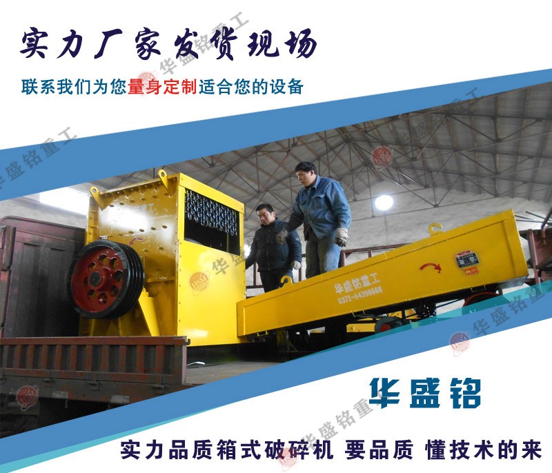 ��ʲô�f(shu��)�Aʢ���ʽ����C(j��)�m��̎��ʯӢʯ��