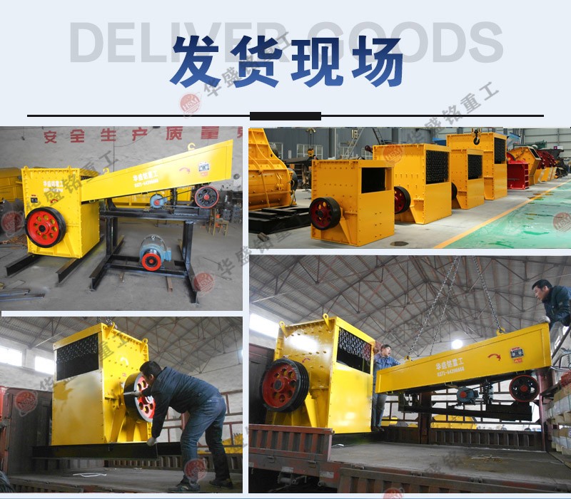 ���������Ă�(g��)�S(ch��ng)�ҵ�ɰʯ��(xi��n)����ʽ����C(j��)�����������X(qi��n)һ�_(t��i)