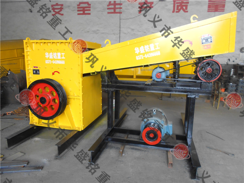 �r(sh��)�a(ch��n)150��ɰʯ�����a(ch��n)��Ͷ�Yһ�_(t��i)��ʽ����C(j��)��Ҫ�����X��