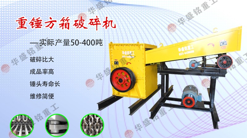 �r(sh��)�a(ch��n)150��ɰʯ�����a(ch��n)��Ͷ�Yһ�_(t��i)��ʽ����C(j��)��Ҫ�����X��